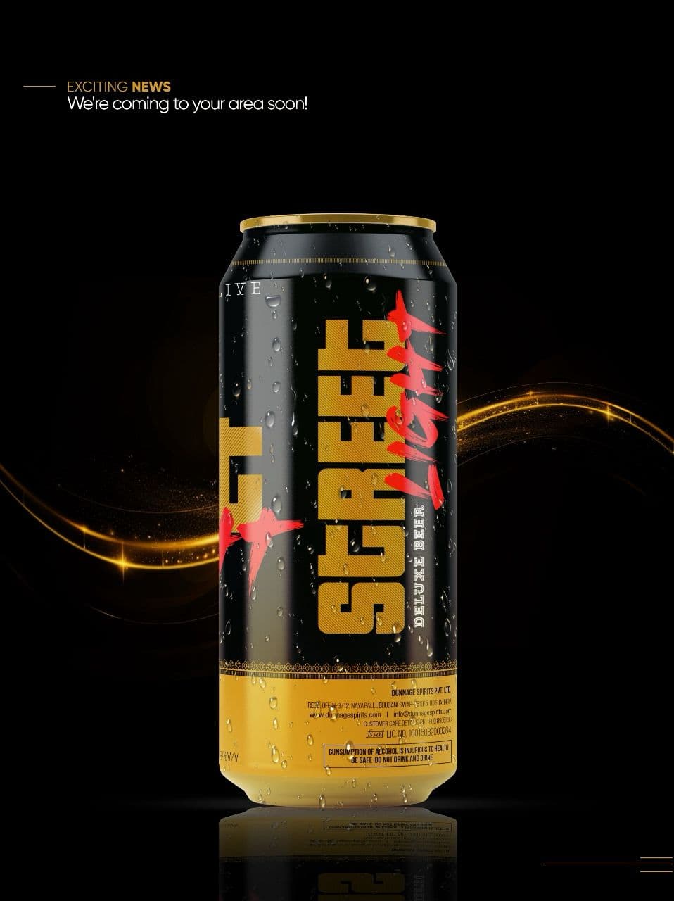 Street Light Deluxe Beer Can